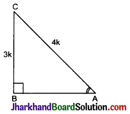 JAC Class 10 Maths Solutions Chapter 8 त्रिकोणमिति का परिचय Ex 8.1 3
