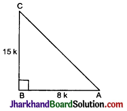 JAC Class 10 Maths Solutions Chapter 8 त्रिकोणमिति का परिचय Ex 8.1 7