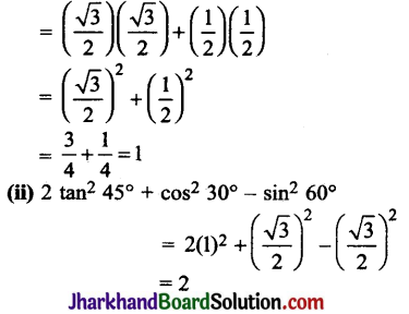 JAC Class 10 Maths Solutions Chapter 8 त्रिकोणमिति का परिचय Ex 8.2 2