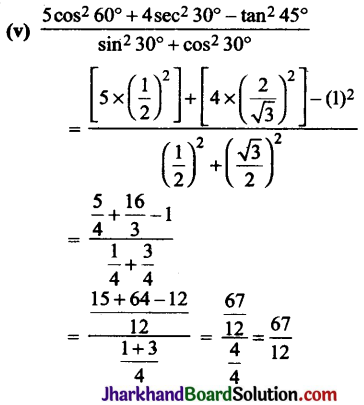 JAC Class 10 Maths Solutions Chapter 8 त्रिकोणमिति का परिचय Ex 8.2 5