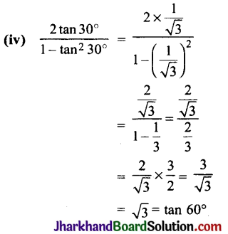 JAC Class 10 Maths Solutions Chapter 8 त्रिकोणमिति का परिचय Ex 8.2 7