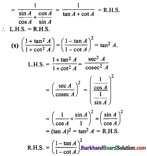 JAC Class 10 Maths Solutions Chapter 8 त्रिकोणमिति का परिचय Ex 8.4 20
