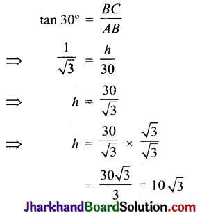JAC Class 10 Maths Solutions Chapter 9 त्रिकोणमिति के कुछ अनुप्रयोग Ex 9.1 8