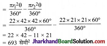 JAC Class 10 Maths Important Questions Chapter 12 वृतों से संबंधित क्षेत्रफल 9