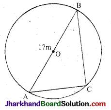 JAC Class 10 Maths Important Questions Chapter 4 द्विघात समीकरण - 3