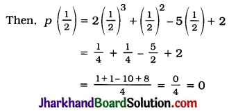 JAC Class 10 Maths Solutions Chapter 2 Polynomials Ex 2.4 1