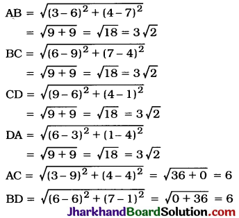 JAC Class 10 Maths Solutions Chapter 7 Coordinate Geometry Ex 7.1 - 4
