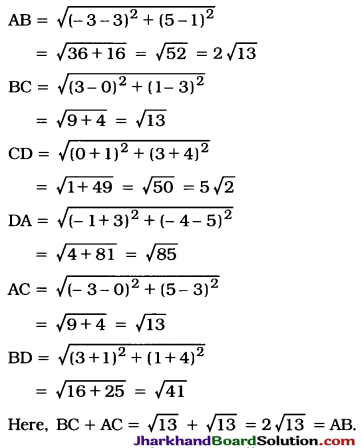 JAC Class 10 Maths Solutions Chapter 7 Coordinate Geometry Ex 7.1 - 6