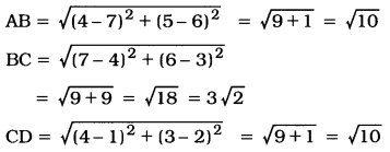JAC Class 10 Maths Solutions Chapter 7 Coordinate Geometry Ex 7.1 - 7