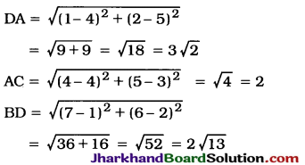 JAC Class 10 Maths Solutions Chapter 7 Coordinate Geometry Ex 7.1 - 8