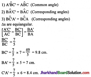 JAC Class 10 Maths Solutions Chapter 11 Constructions Ex 11.1 - 5