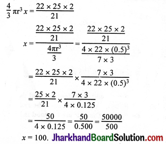 JAC Class 10 Maths Solutions Chapter 13 Surface Areas and Volumes Ex 13.2 10