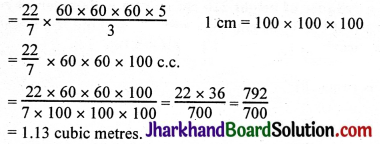 JAC Class 10 Maths Solutions Chapter 13 Surface Areas and Volumes Ex 13.2 14