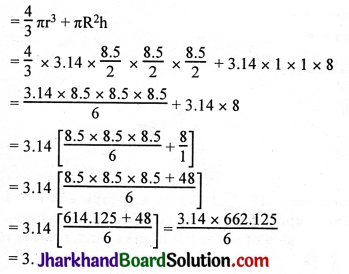 JAC Class 10 Maths Solutions Chapter 13 Surface Areas and Volumes Ex 13.2 16