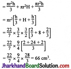 JAC Class 10 Maths Solutions Chapter 13 Surface Areas and Volumes Ex 13.2 4
