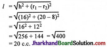 JAC Class 10 Maths Solutions Chapter 13 Surface Areas and Volumes Ex 13.4 3