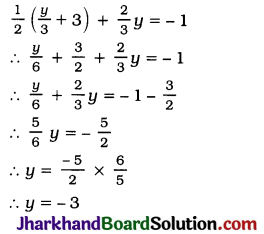 JAC Class 10 Maths Solutions Chapter 3 Pair of Linear Equations in Two Variables Ex 3.4 2