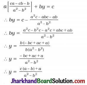 JAC Class 10 Maths Solutions Chapter 3 Pair of Linear Equations in Two Variables Ex 3.7 2