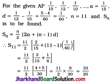 JAC Class 10 Maths Solutions Chapter 5 Arithmetic Progressions Ex 5.3 1