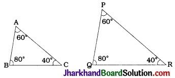 JAC Class 10 Maths Solutions Chapter 6 Triangles Ex 6.3 - 1