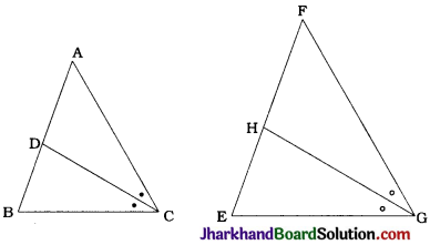 JAC Class 10 Maths Solutions Chapter 6 Triangles Ex 6.3 - 15