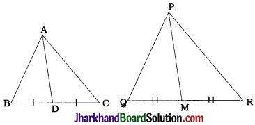 JAC Class 10 Maths Solutions Chapter 6 Triangles Ex 6.4 - 10