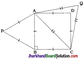 JAC Class 10 Maths Solutions Chapter 6 Triangles Ex 6.4 - 11