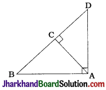JAC Class 10 Maths Solutions Chapter 6 Triangles Ex 6.5 - 2