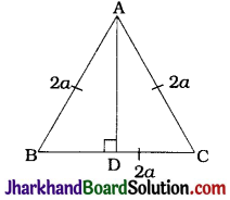 JAC Class 10 Maths Solutions Chapter 6 Triangles Ex 6.5 - 5