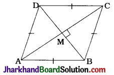 JAC Class 10 Maths Solutions Chapter 6 Triangles Ex 6.5 - 6
