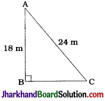 JAC Class 10 Maths Solutions Chapter 6 Triangles Ex 6.5 - 9