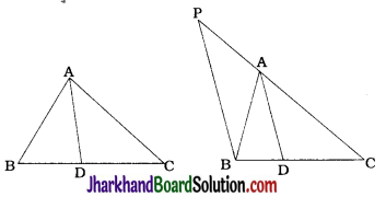 JAC Class 10 Maths Solutions Chapter 6 Triangles Ex 6.6 - 9