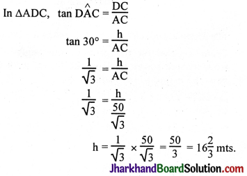 JAC Class 10 Maths Solutions Chapter 9 Some Applications of Trigonometry Ex 9.1 - 11