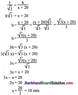 JAC Class 10 Maths Solutions Chapter 9 Some Applications of Trigonometry Ex 9.1 - 16