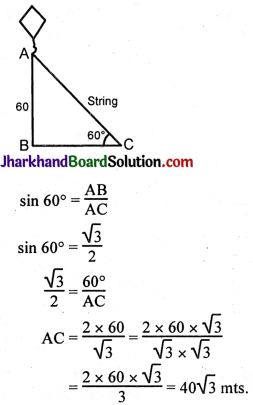 JAC Class 10 Maths Solutions Chapter 9 Some Applications of Trigonometry Ex 9.1 - 5