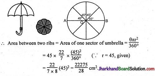 JAC Class 10 Maths Solutions Chapter 12 Areas Related to Circles Ex 12.2 - 12
