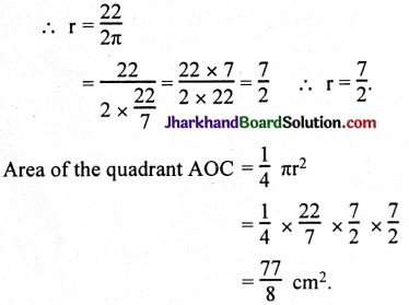 JAC Class 10 Maths Solutions Chapter 12 Areas Related to Circles Ex 12.2 - 2