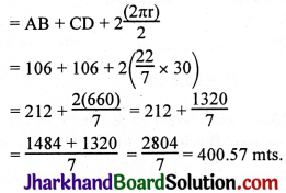 JAC Class 10 Maths Solutions Chapter 12 Areas Related to Circles Ex 12.3 16