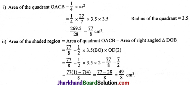JAC Class 10 Maths Solutions Chapter 12 Areas Related to Circles Ex 12.3 24