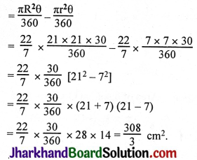 JAC Class 10 Maths Solutions Chapter 12 Areas Related to Circles Ex 12.3 27
