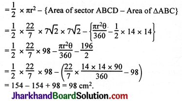 JAC Class 10 Maths Solutions Chapter 12 Areas Related to Circles Ex 12.3 29