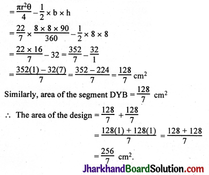 JAC Class 10 Maths Solutions Chapter 12 Areas Related to Circles Ex 12.3 31